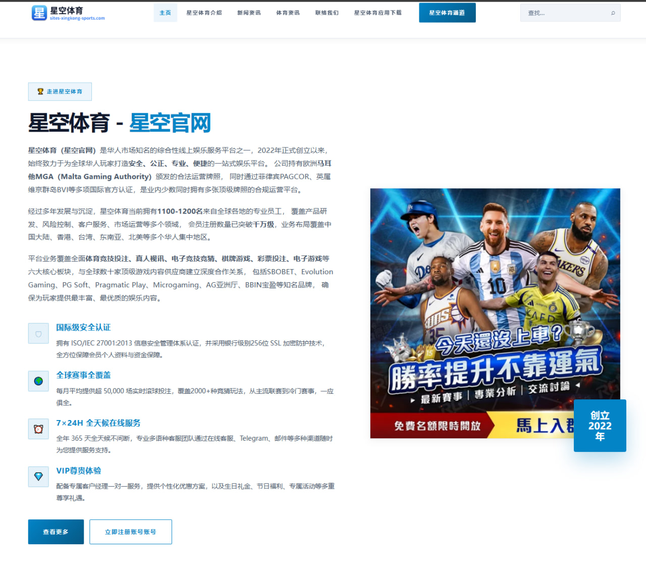 爱游戏体育娱乐：【世界杯看台】感动整个厄瓜多尔的足球故事！当厄...