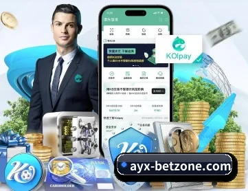 爱游戏体育全站 APP 深度功能